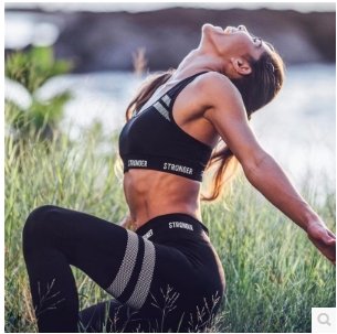 Burst of autumn and winter women's new letter printing vest yoga sports suit - Starttech Online Market