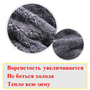 Fashion Knitted Winter Hats For Men Thick and Warm Men Winter Hat Black Autumn Beanie Hat Men Wool Ski Hats Beanies Bonnet 2019 - Starttech Online Market