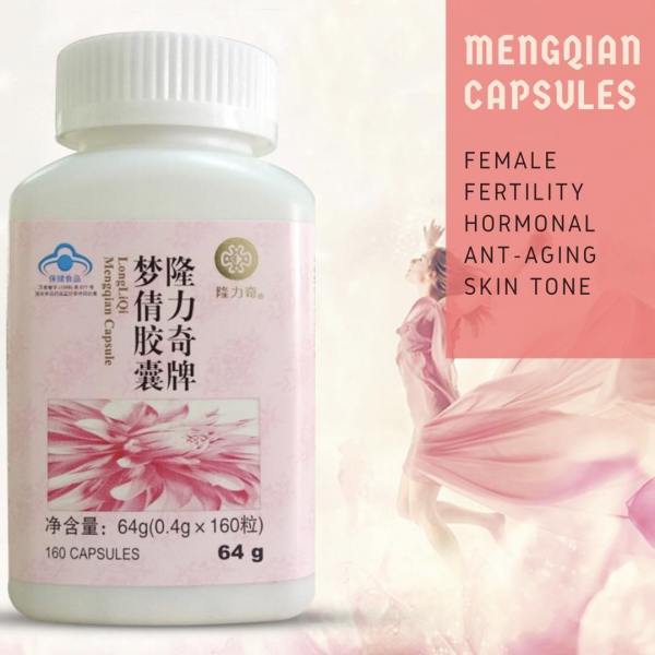Female Fertility Supplement (Mengqian) - Starttech Online Market
