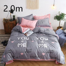 Four-piece set of net red aloe cotton bedding - Starttech Online Market
