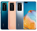 Huawei P40 5G Dual Sim (ANA-N29) 128GB 8GB Ram Unlocked - Starttech Online Market
