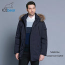 ICEbear Warm Winter Brand Jacket Luxury Detachable Fur Collar Turtleneck Windproof Concise Comfortable Cuffs - Starttech Online Market