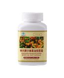 Longrich Berry Oil - Starttech Online Market