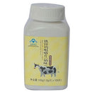 Longrich Iron Zinc Calcium - Starttech Online Market