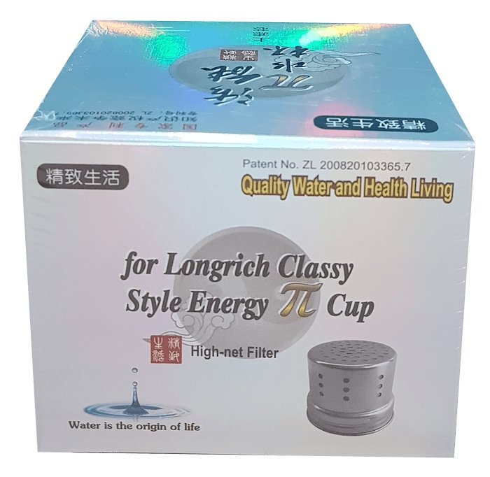 Longrich Pi Cup Replacement Filter - Starttech Online Market