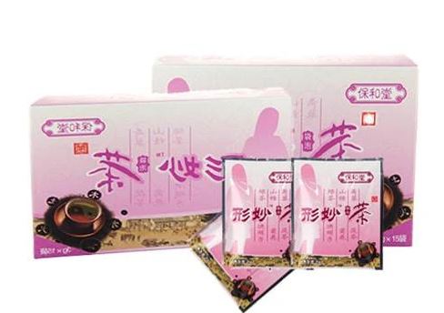 Longrich Slimming Tea - Pink - Starttech Online Market