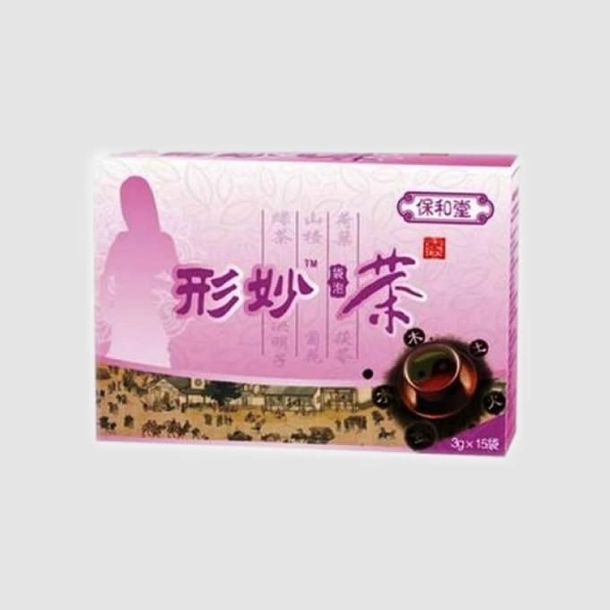 Longrich Slimming Tea - Pink - Starttech Online Market