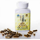 Male Fertility Supplement (Libao 160 Capsules) - Starttech Online Market