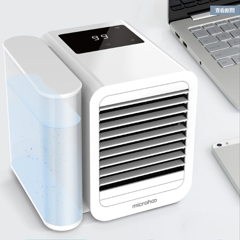 Personal mini air conditioner - Starttech Online Market