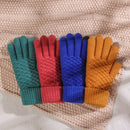 Women Winter Touch Screen Gloves Thicken Wool Warm Knitted Stretch Gloves - Starttech Online Market